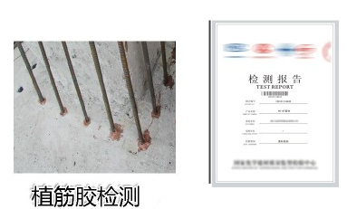 植筋膠沒買對？因?yàn)槟悴涣私膺@些! 